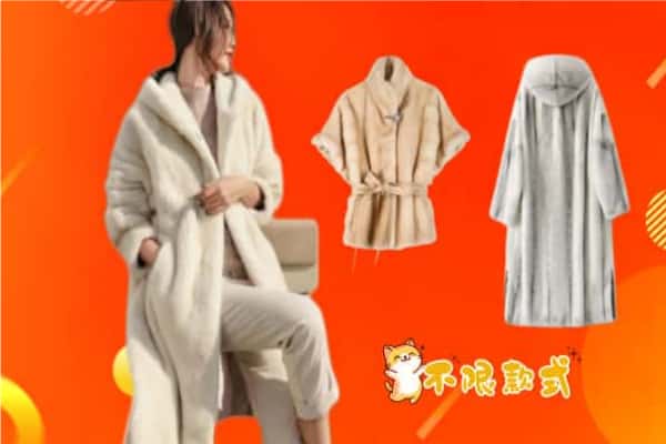 登封市回收貂皮