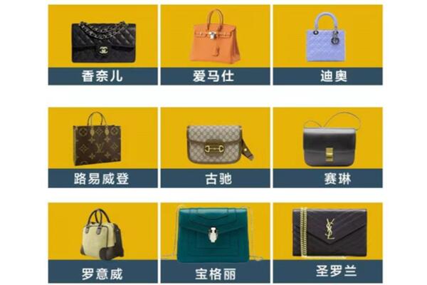 登封市回收品牌包包